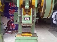 利鑫達機械 最新二手沖床信息 - 處理網