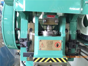 j23開式可傾壓力機(jī) 16t25t沖床 普通沖床,j23開式可傾壓力機(jī) 16t25t沖床 普通沖床生產(chǎn)廠家,j23開式可傾壓力機(jī) 16t25t沖床 普通沖床價(jià)格