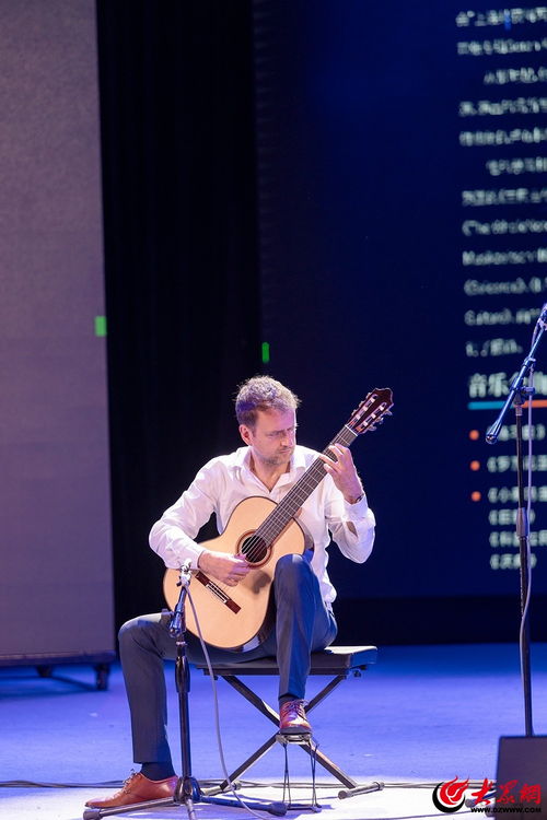 2025青島國際吉他節(jié)圓滿收官 四天弦音激蕩山海，千人共奏藝術華章