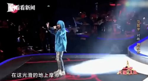 消失3年，龐麥郎為何在廣播電視節(jié)目制作經營中“瘋了”？